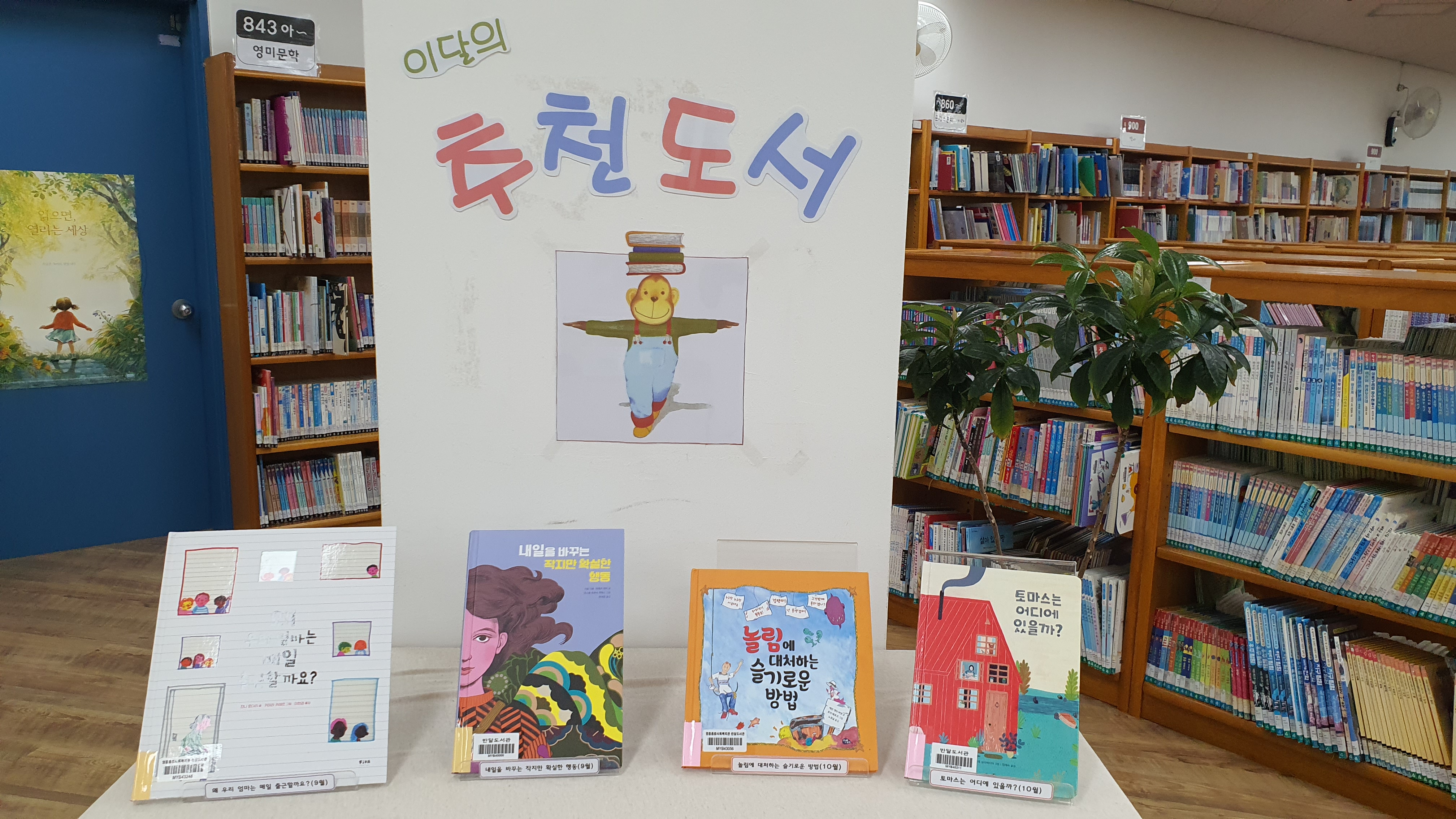 kakaotalk_20241007_125957898.jpg